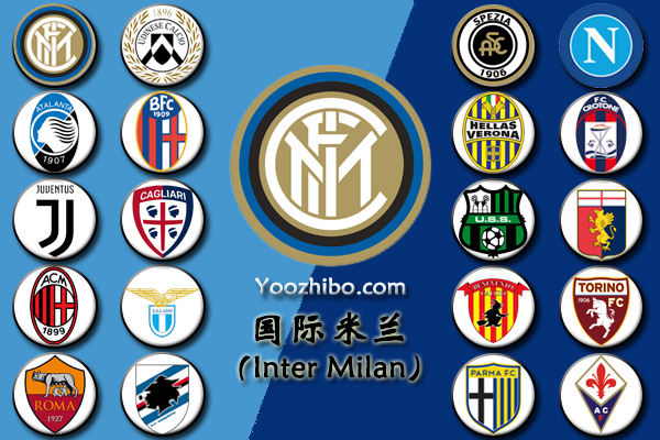 2020-21赛季<a href=/zuqiu/acmilan/ target=_blank class=infotextkey>AC米兰</a>阵容名单一览